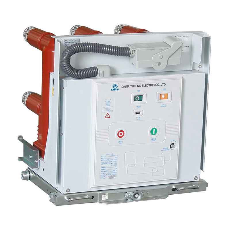   ZN63-12 Indoor High voltage Solid Vacuum Circuit Breaker Embedded Pole VCB With Handcart