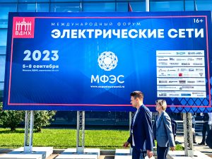 Sparkling Success at Electrical Networks of Russia 2023: Powering Industry Connections in Moscow